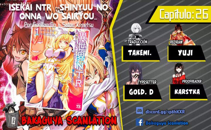 Isekai NTR ~Shinyuu no Onna wo Saikyou Skill de Otosu Houhou~ Capítulo 26 - Page 1