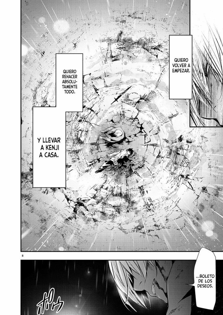 Isekai NTR ~Shinyuu no Onna wo Saikyou Skill de Otosu Houhou~ Capítulo 26 - Page 11