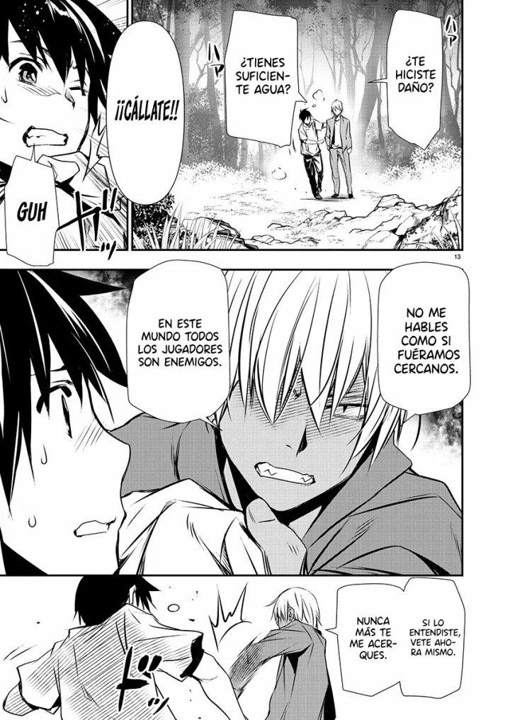 Isekai NTR ~Shinyuu no Onna wo Saikyou Skill de Otosu Houhou~ Capítulo 26 - Page 16
