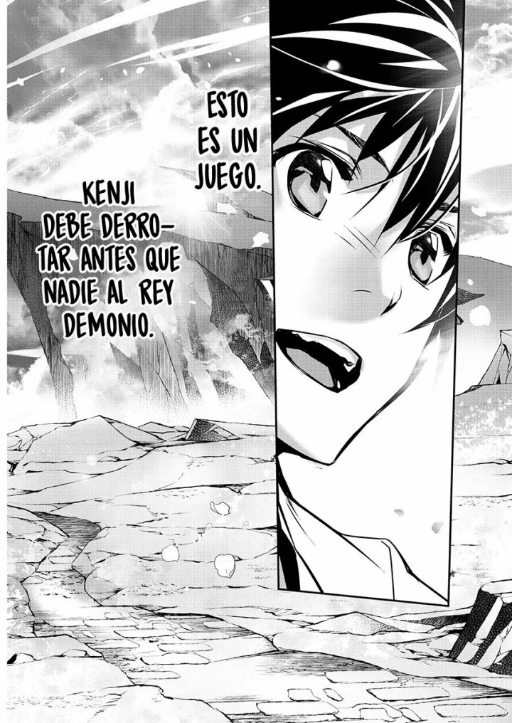 Isekai NTR ~Shinyuu no Onna wo Saikyou Skill de Otosu Houhou~ Capítulo 26 - Page 21