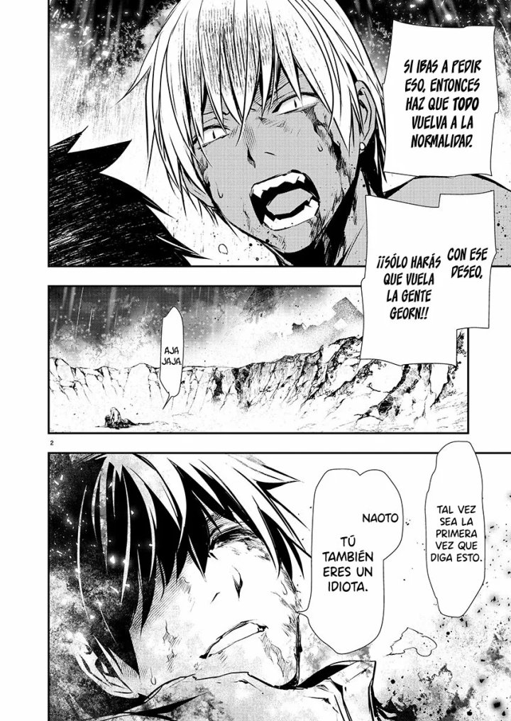 Isekai NTR ~Shinyuu no Onna wo Saikyou Skill de Otosu Houhou~ Capítulo 26 - Page 5