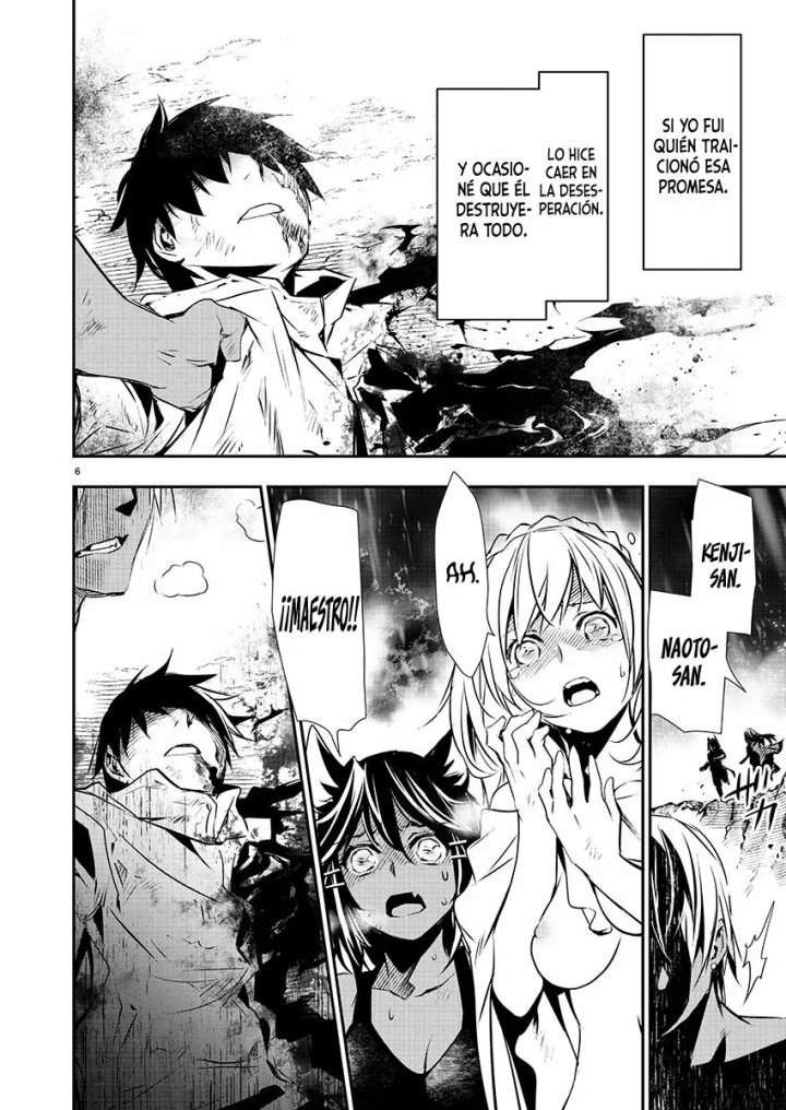 Isekai NTR ~Shinyuu no Onna wo Saikyou Skill de Otosu Houhou~ Capítulo 26 - Page 9