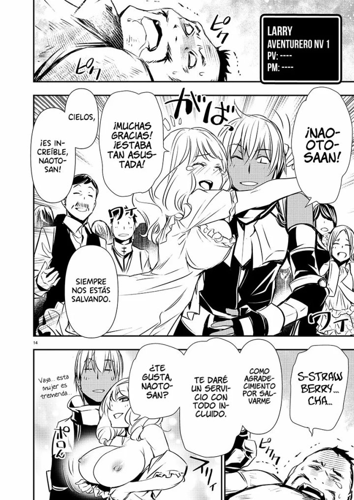 Isekai NTR ~Shinyuu no Onna wo Saikyou Skill de Otosu Houhou~ Capítulo 27 - Page 16