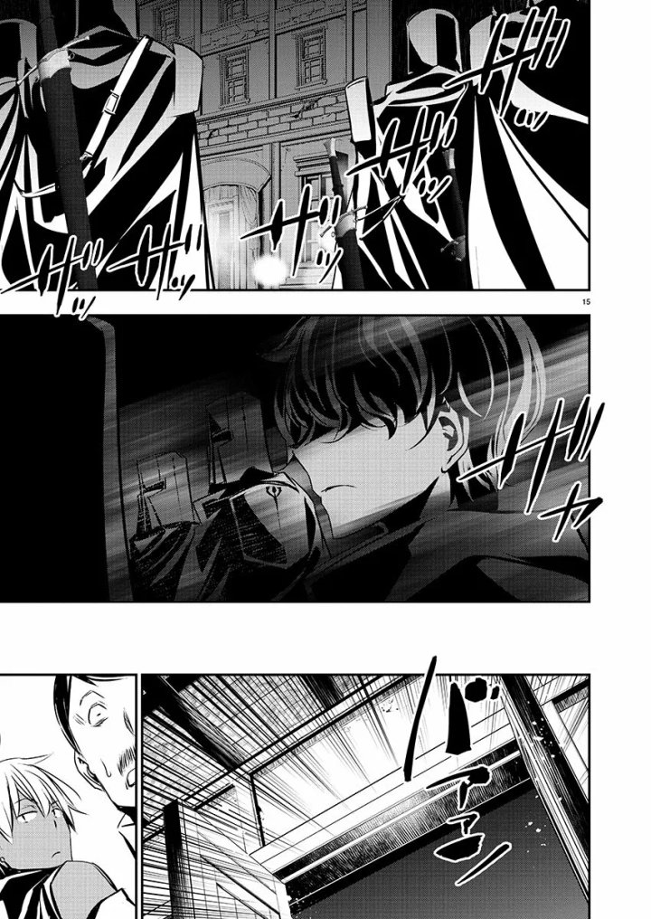Isekai NTR ~Shinyuu no Onna wo Saikyou Skill de Otosu Houhou~ Capítulo 27 - Page 17
