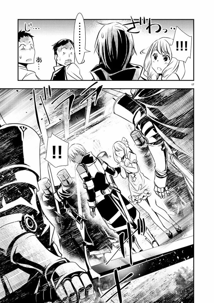 Isekai NTR ~Shinyuu no Onna wo Saikyou Skill de Otosu Houhou~ Capítulo 27 - Page 19