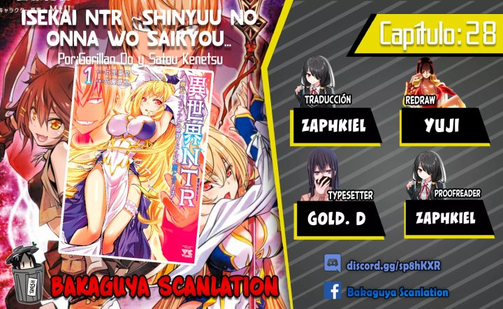 Isekai NTR ~Shinyuu no Onna wo Saikyou Skill de Otosu Houhou~ Capítulo 28 - Page 1