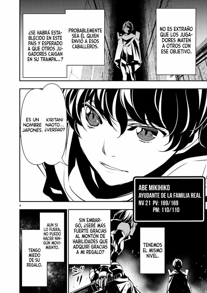 Isekai NTR ~Shinyuu no Onna wo Saikyou Skill de Otosu Houhou~ Capítulo 28 - Page 10