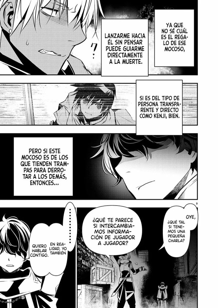 Isekai NTR ~Shinyuu no Onna wo Saikyou Skill de Otosu Houhou~ Capítulo 28 - Page 11