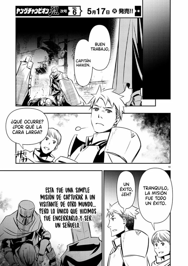 Isekai NTR ~Shinyuu no Onna wo Saikyou Skill de Otosu Houhou~ Capítulo 28 - Page 15
