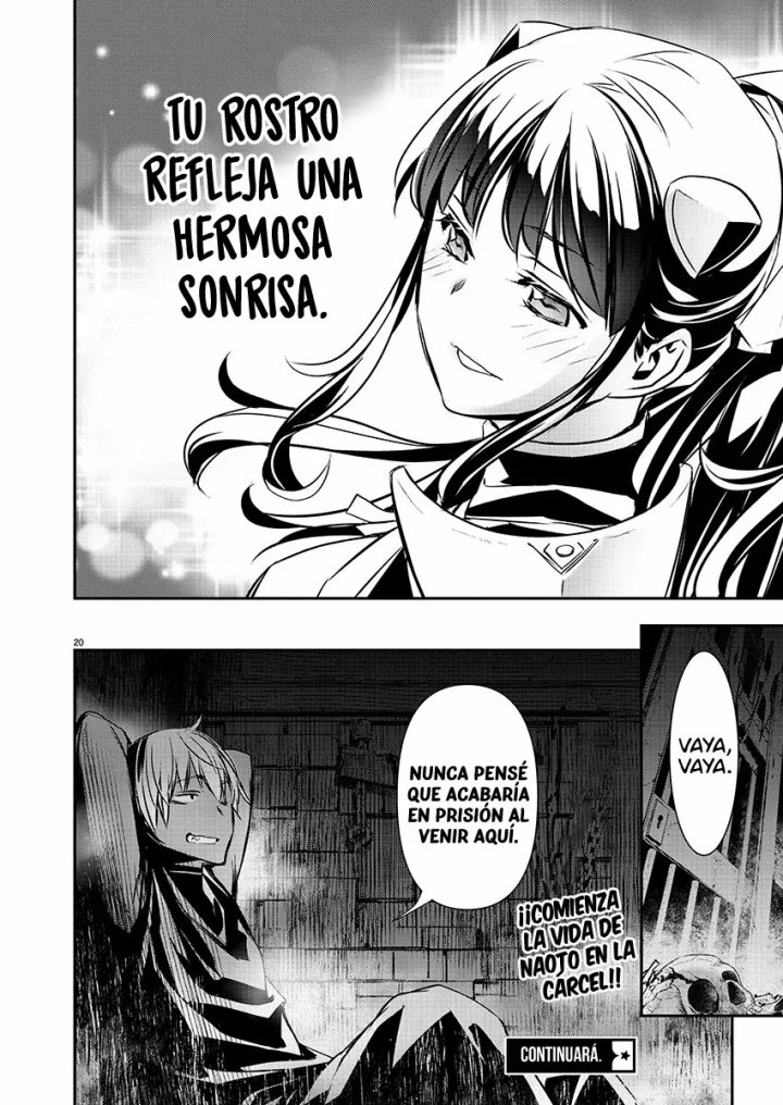 Isekai NTR ~Shinyuu no Onna wo Saikyou Skill de Otosu Houhou~ Capítulo 28 - Page 22