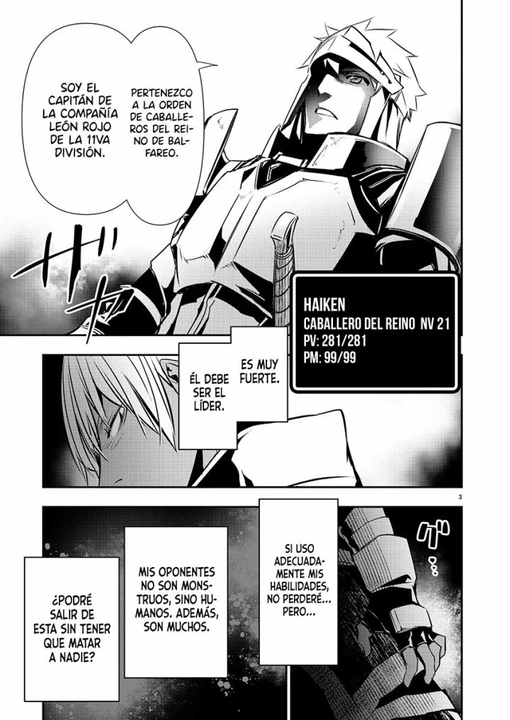 Isekai NTR ~Shinyuu no Onna wo Saikyou Skill de Otosu Houhou~ Capítulo 28 - Page 5