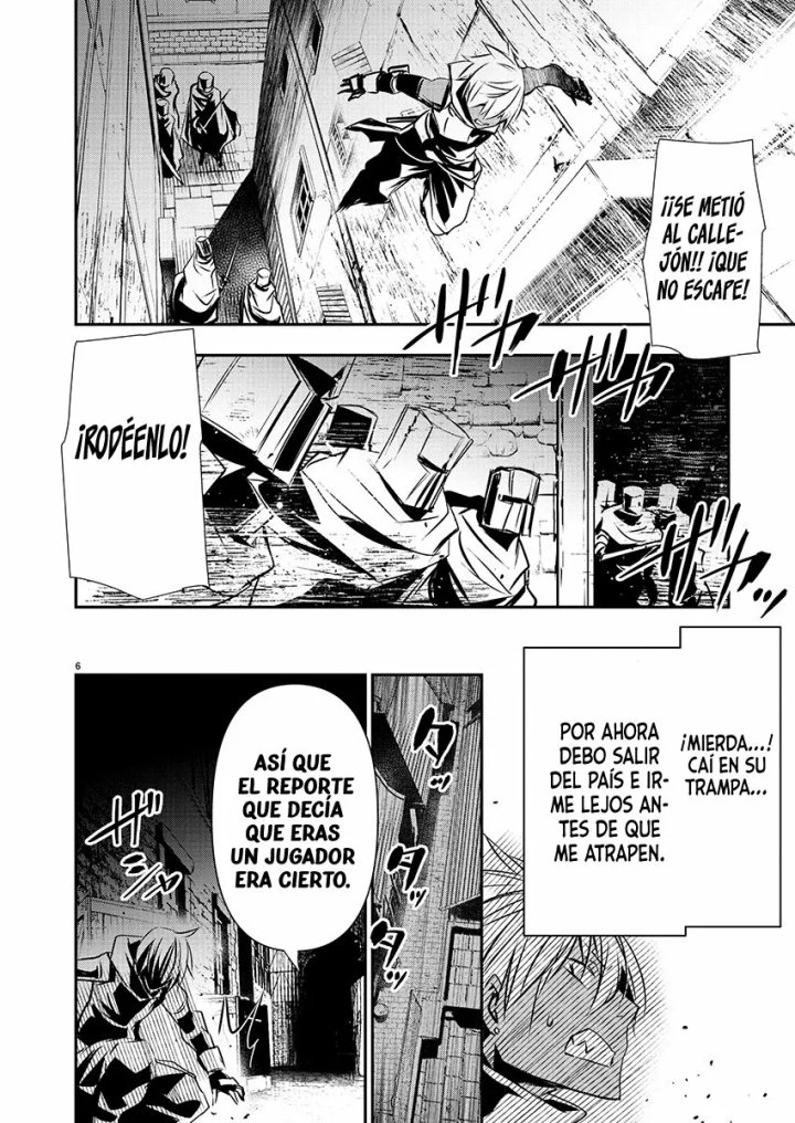 Isekai NTR ~Shinyuu no Onna wo Saikyou Skill de Otosu Houhou~ Capítulo 28 - Page 8