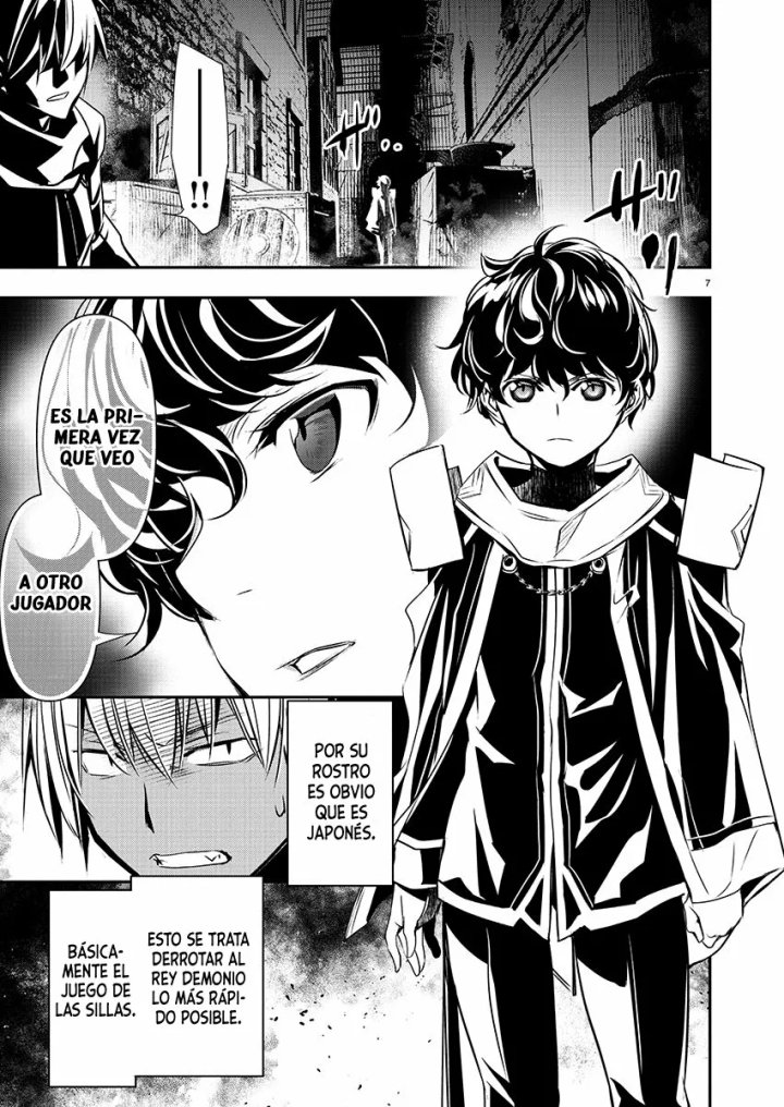 Isekai NTR ~Shinyuu no Onna wo Saikyou Skill de Otosu Houhou~ Capítulo 28 - Page 9