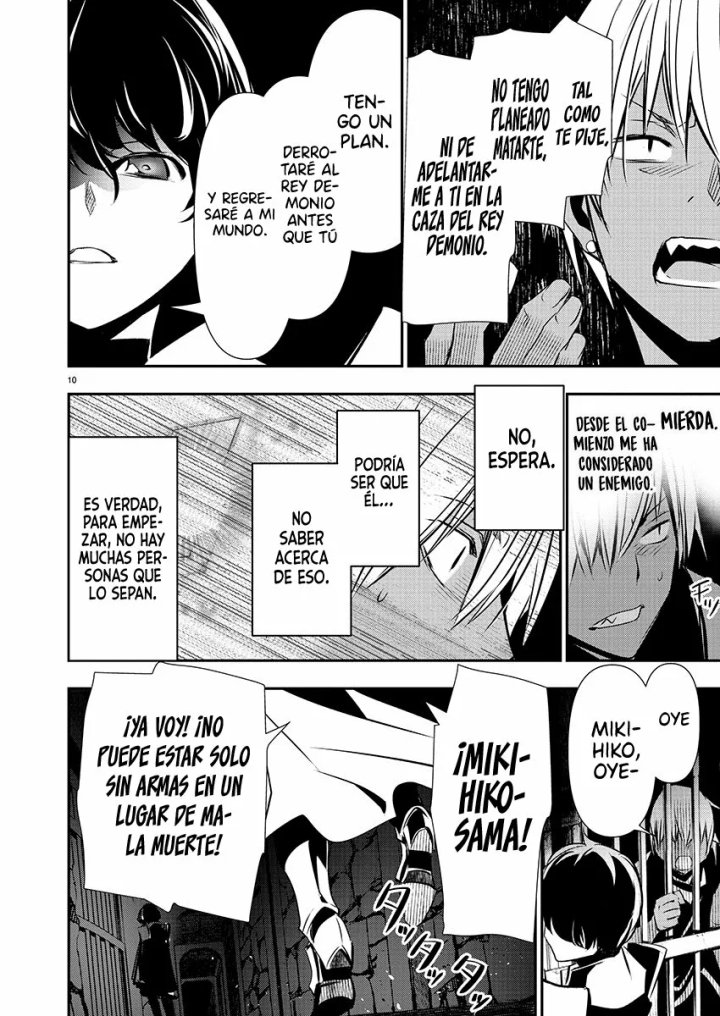 Isekai NTR ~Shinyuu no Onna wo Saikyou Skill de Otosu Houhou~ Capítulo 29 - Page 12