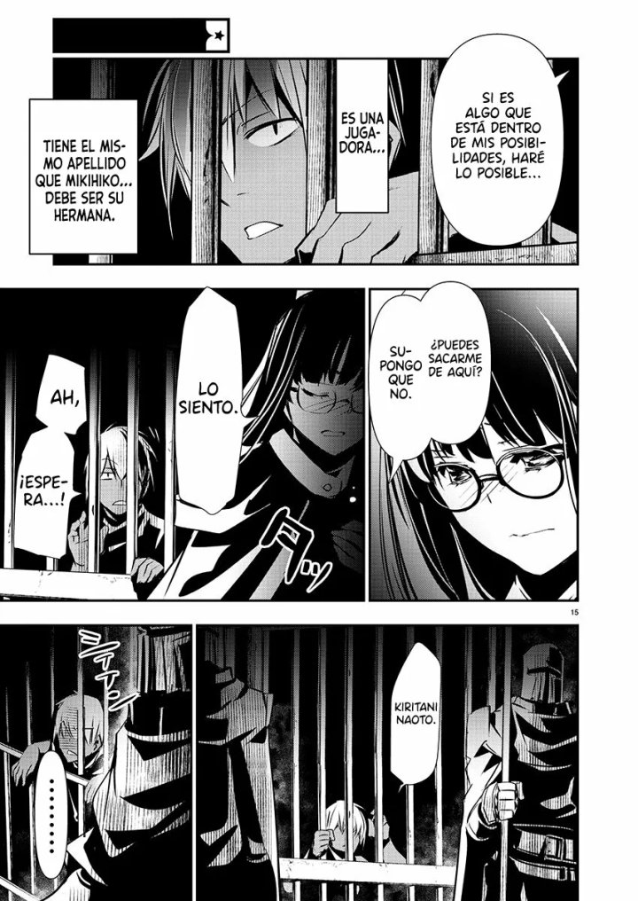 Isekai NTR ~Shinyuu no Onna wo Saikyou Skill de Otosu Houhou~ Capítulo 29 - Page 17