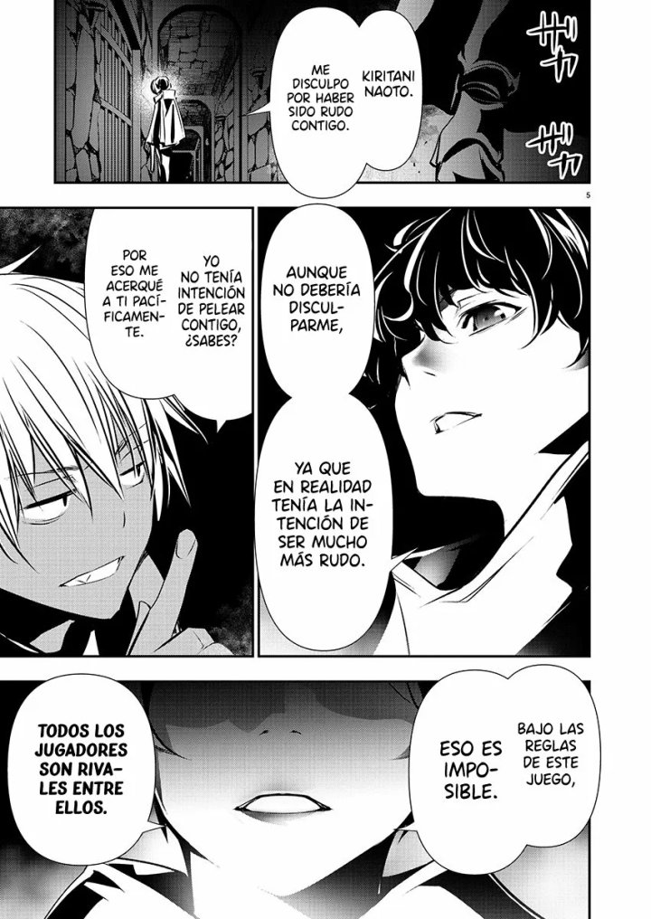 Isekai NTR ~Shinyuu no Onna wo Saikyou Skill de Otosu Houhou~ Capítulo 29 - Page 7
