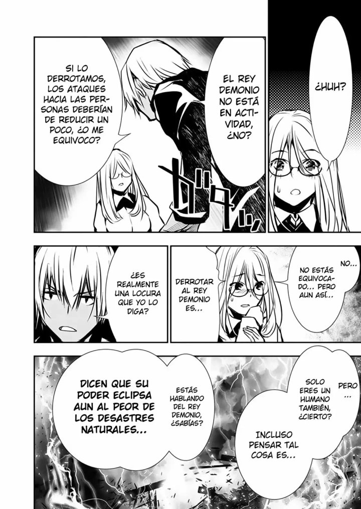 Isekai NTR ~Shinyuu no Onna wo Saikyou Skill de Otosu Houhou~ Capítulo 3 - Page 10