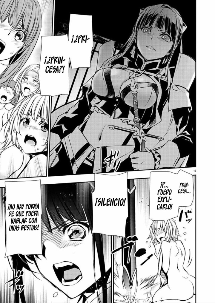 Isekai NTR ~Shinyuu no Onna wo Saikyou Skill de Otosu Houhou~ Capítulo 30 - Page 15