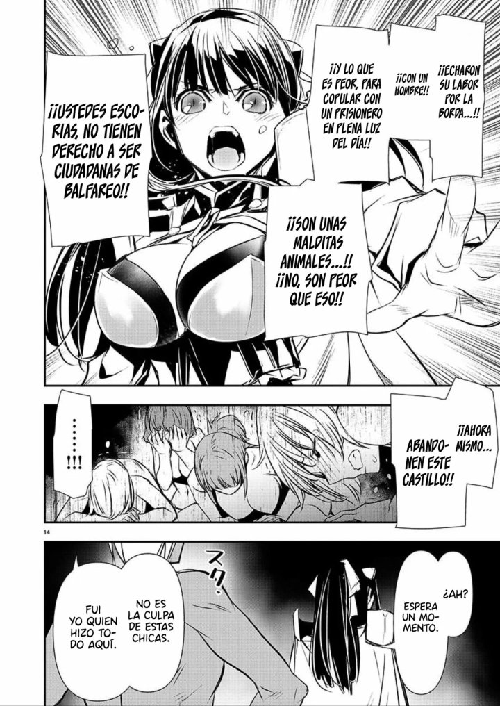 Isekai NTR ~Shinyuu no Onna wo Saikyou Skill de Otosu Houhou~ Capítulo 30 - Page 16