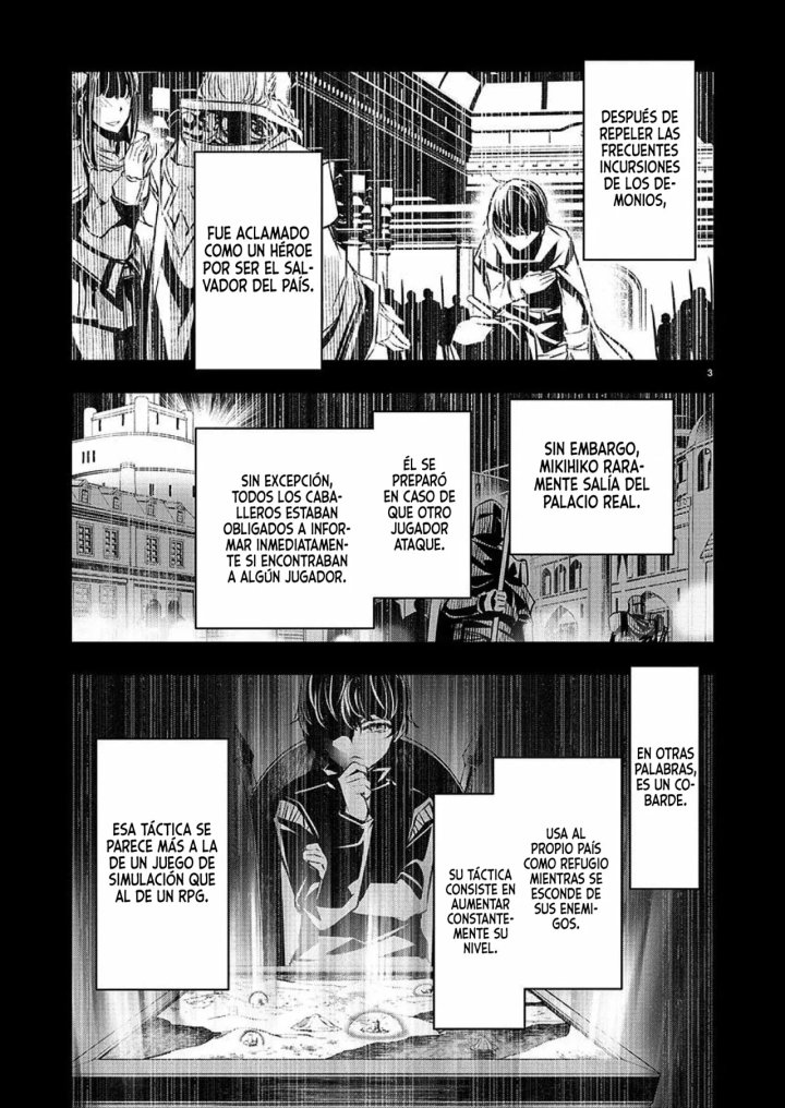 Isekai NTR ~Shinyuu no Onna wo Saikyou Skill de Otosu Houhou~ Capítulo 30 - Page 5