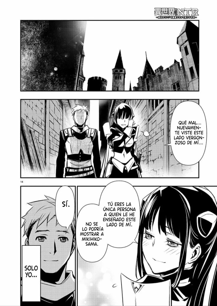 Isekai NTR ~Shinyuu no Onna wo Saikyou Skill de Otosu Houhou~ Capítulo 31 - Page 16