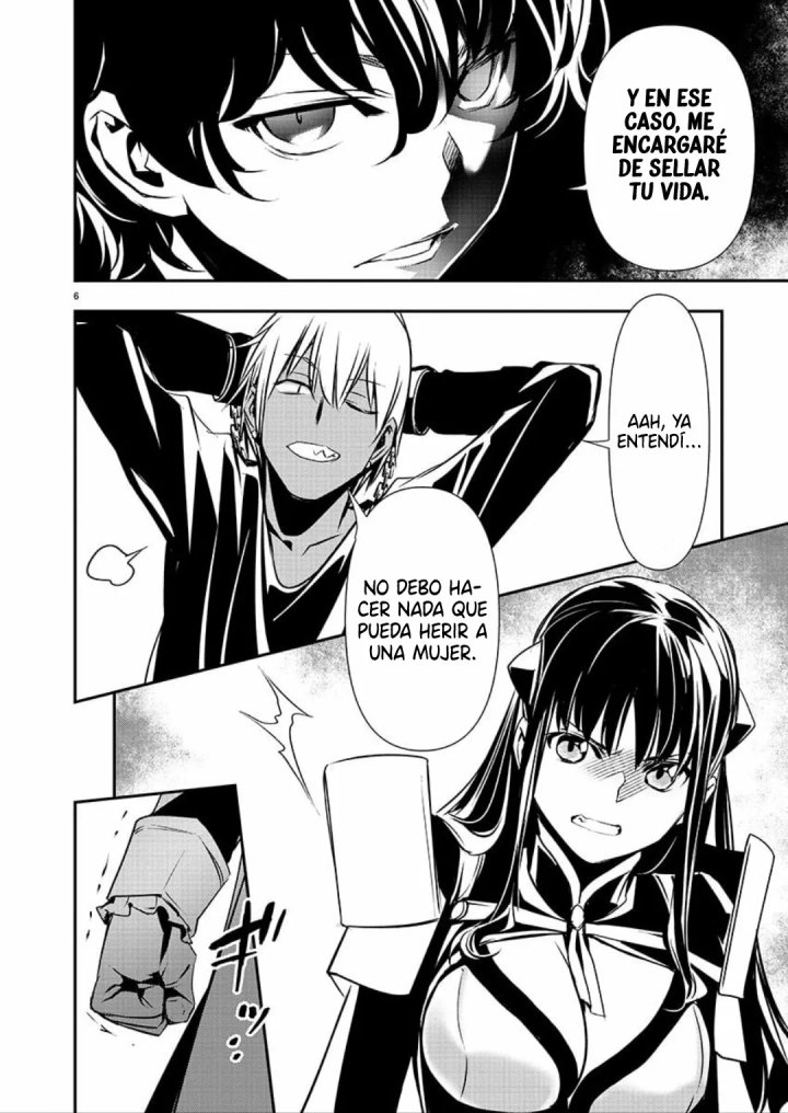 Isekai NTR ~Shinyuu no Onna wo Saikyou Skill de Otosu Houhou~ Capítulo 31 - Page 8