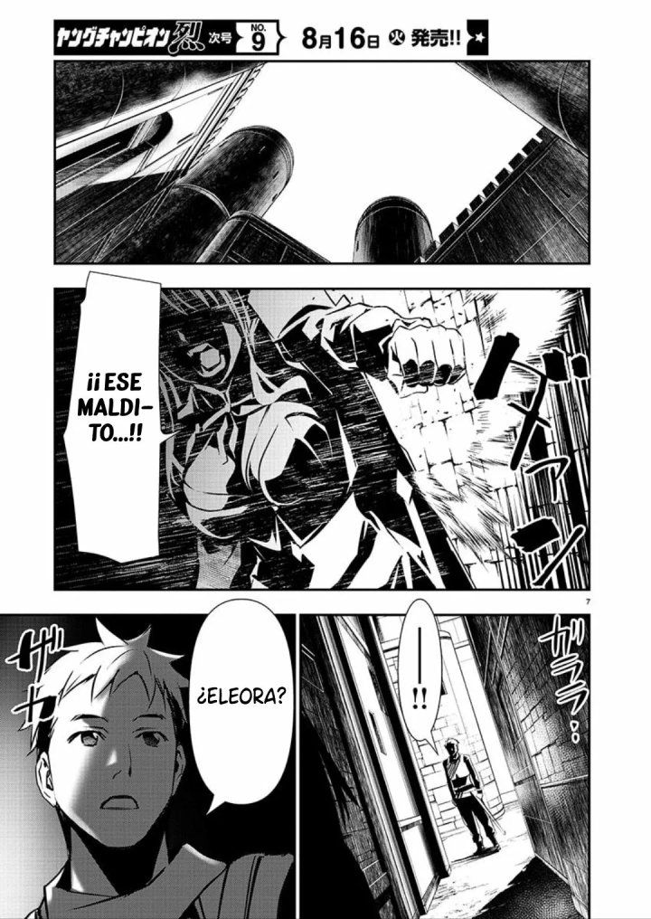 Isekai NTR ~Shinyuu no Onna wo Saikyou Skill de Otosu Houhou~ Capítulo 31 - Page 9