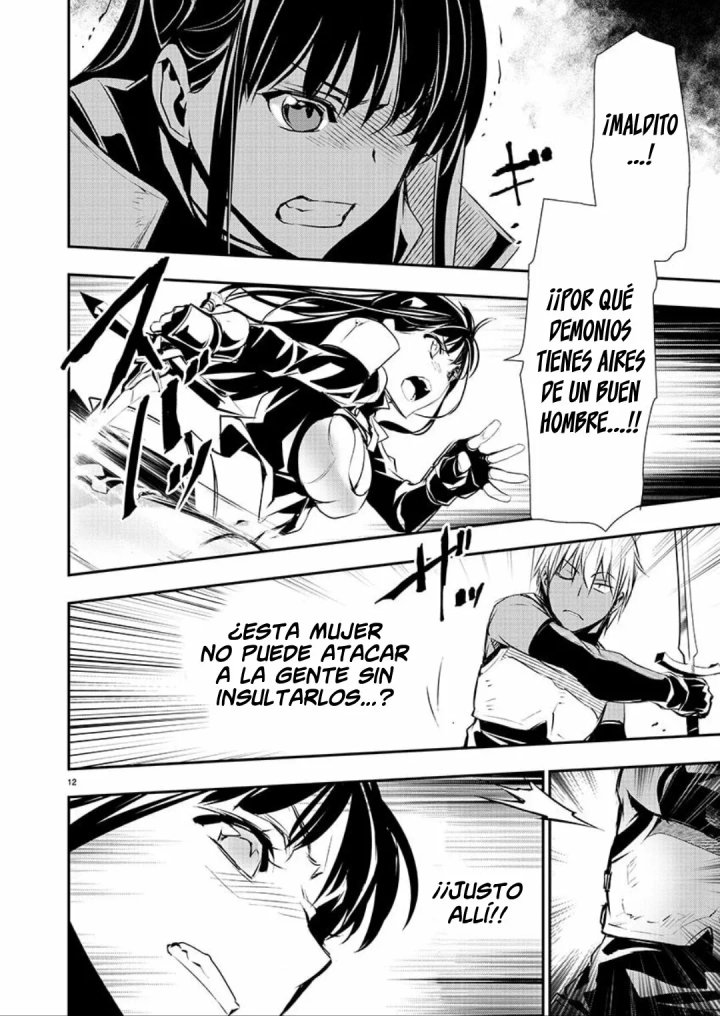 Isekai NTR ~Shinyuu no Onna wo Saikyou Skill de Otosu Houhou~ Capítulo 32 - Page 15