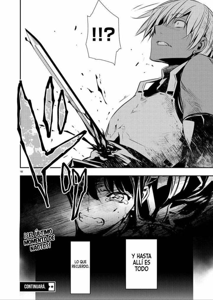 Isekai NTR ~Shinyuu no Onna wo Saikyou Skill de Otosu Houhou~ Capítulo 32 - Page 21