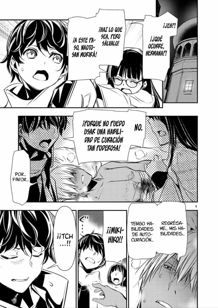 Isekai NTR ~Shinyuu no Onna wo Saikyou Skill de Otosu Houhou~ Capítulo 33 - Page 11