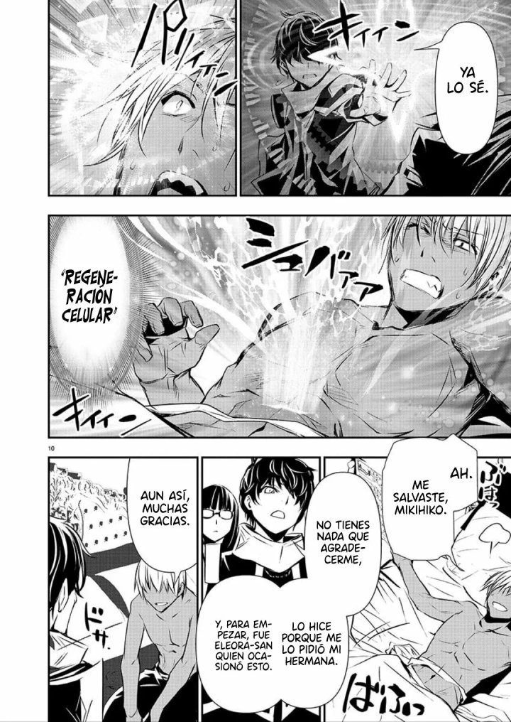 Isekai NTR ~Shinyuu no Onna wo Saikyou Skill de Otosu Houhou~ Capítulo 33 - Page 12