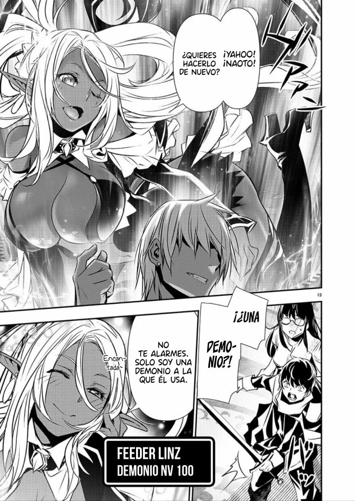 Isekai NTR ~Shinyuu no Onna wo Saikyou Skill de Otosu Houhou~ Capítulo 33 - Page 15
