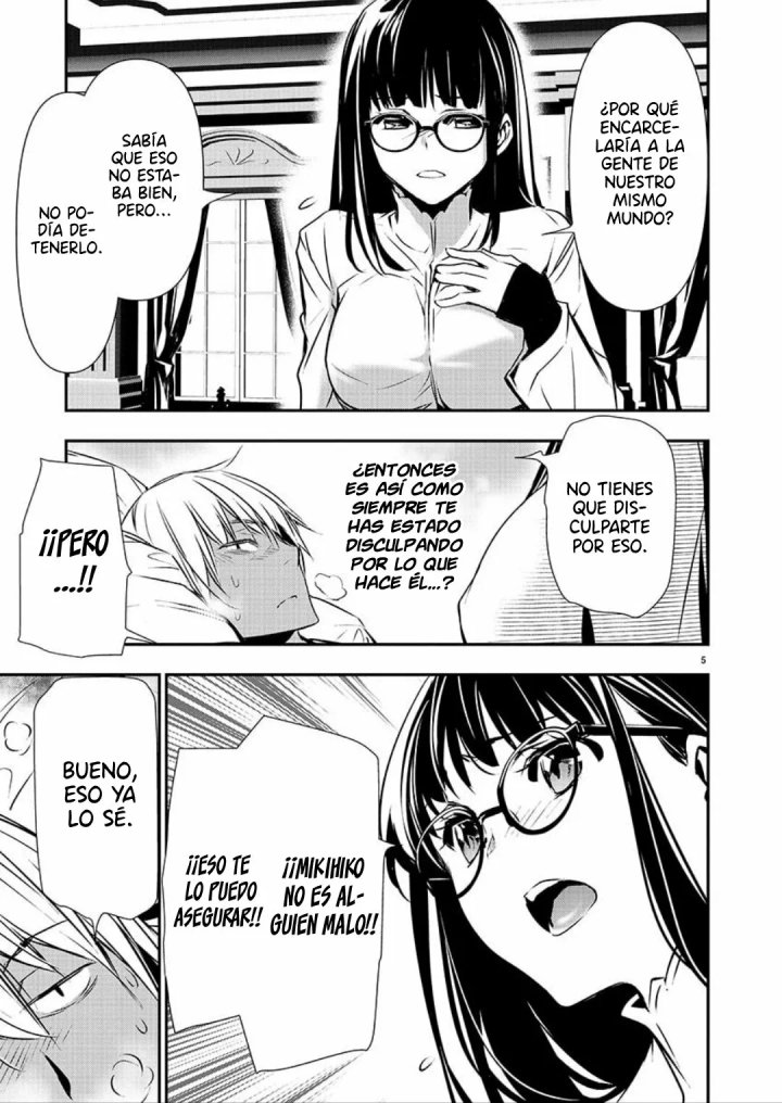 Isekai NTR ~Shinyuu no Onna wo Saikyou Skill de Otosu Houhou~ Capítulo 33 - Page 7