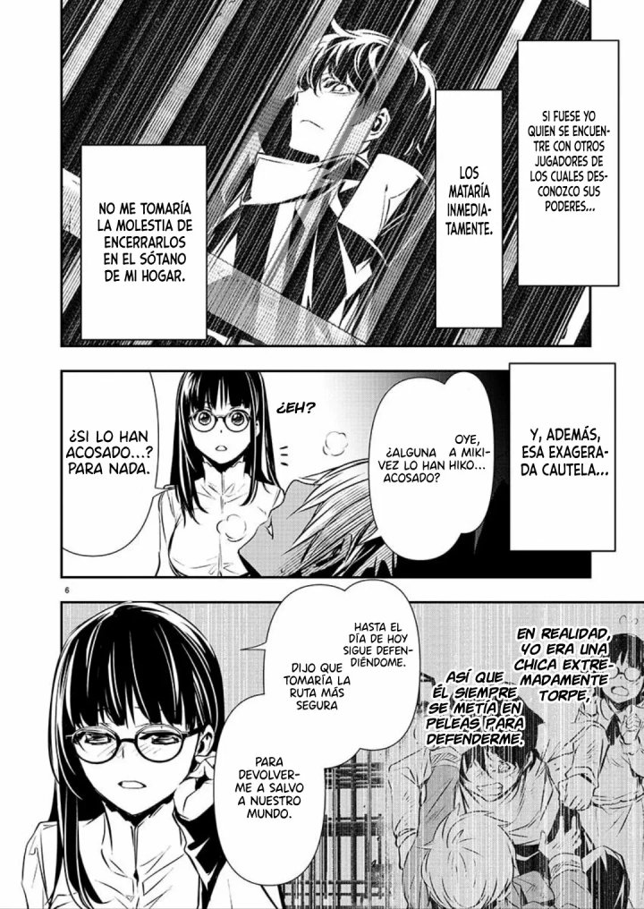 Isekai NTR ~Shinyuu no Onna wo Saikyou Skill de Otosu Houhou~ Capítulo 33 - Page 8