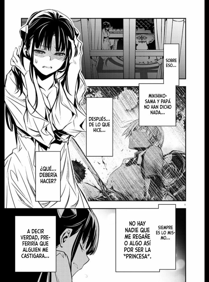 Isekai NTR ~Shinyuu no Onna wo Saikyou Skill de Otosu Houhou~ Capítulo 34 - Page 4