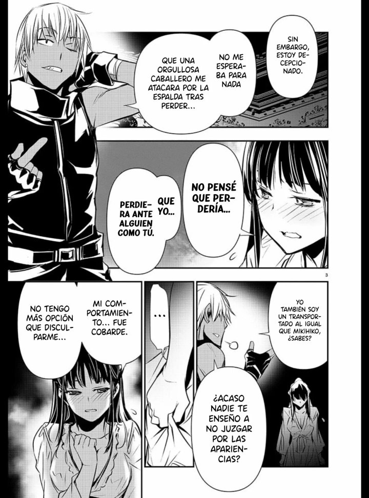 Isekai NTR ~Shinyuu no Onna wo Saikyou Skill de Otosu Houhou~ Capítulo 34 - Page 6