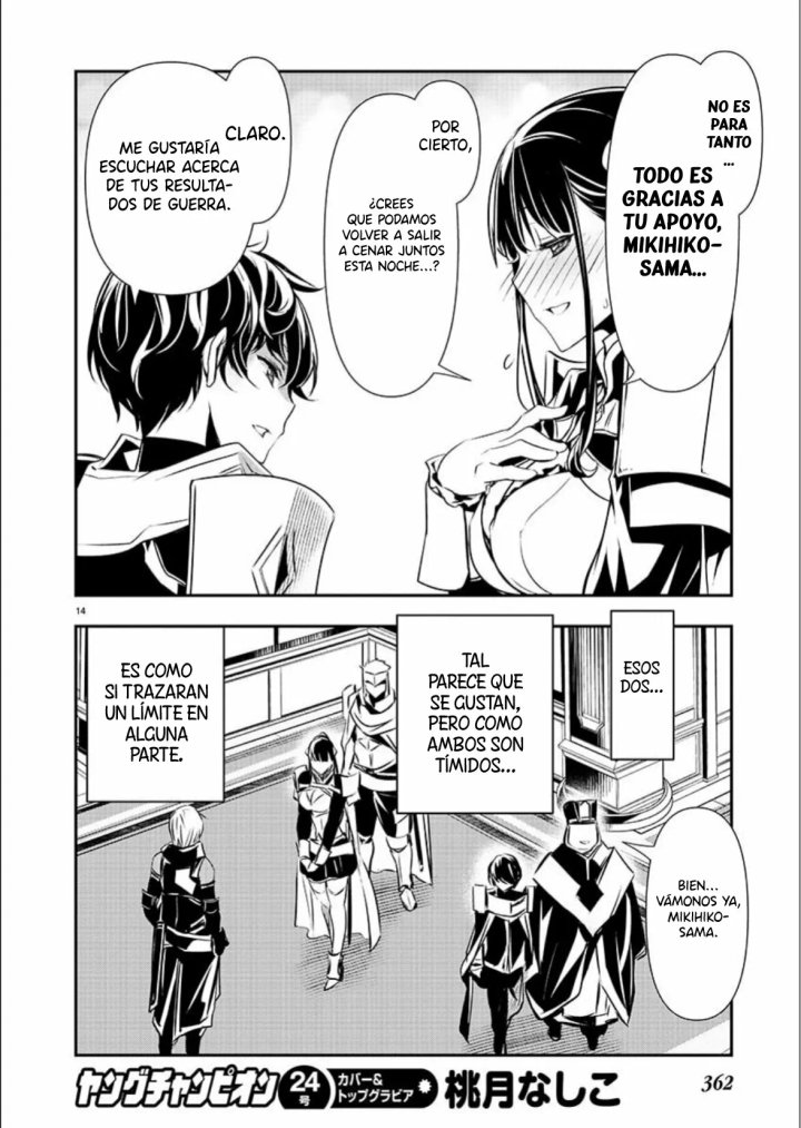 Isekai NTR ~Shinyuu no Onna wo Saikyou Skill de Otosu Houhou~ Capítulo 35 - Page 16