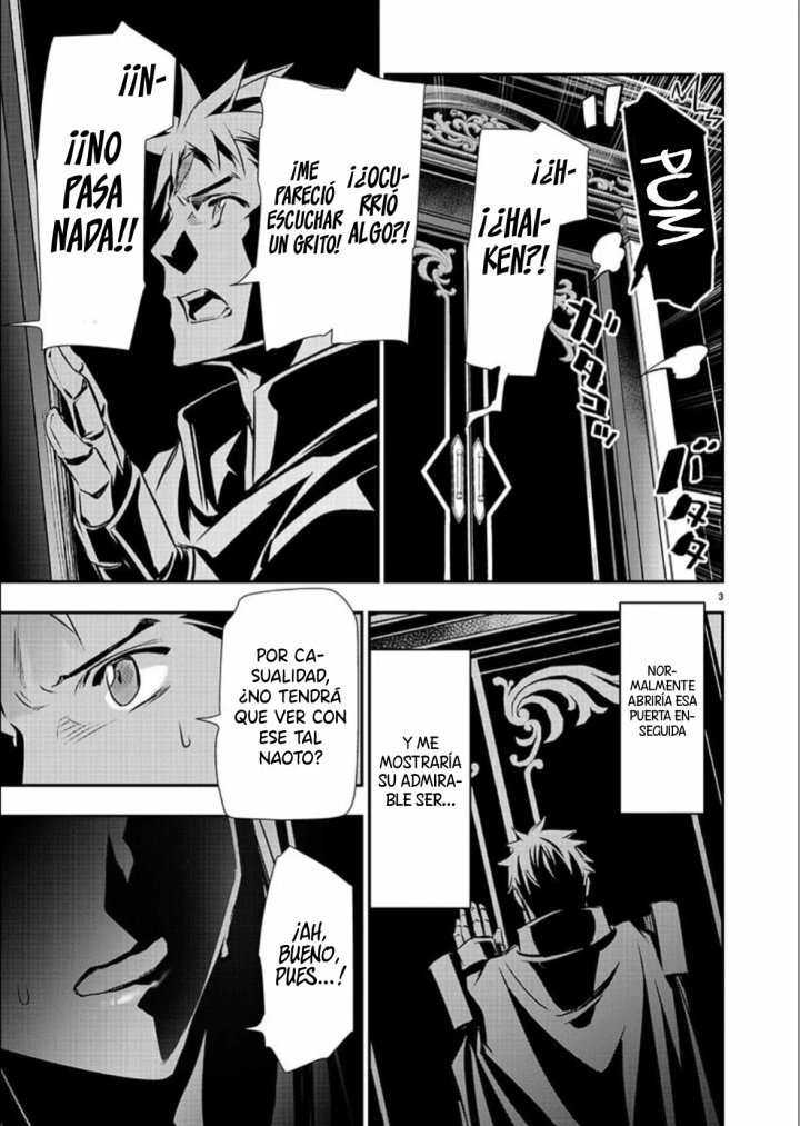 Isekai NTR ~Shinyuu no Onna wo Saikyou Skill de Otosu Houhou~ Capítulo 35 - Page 5