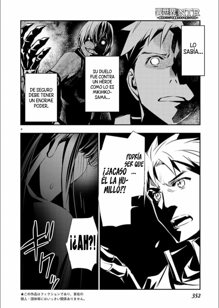 Isekai NTR ~Shinyuu no Onna wo Saikyou Skill de Otosu Houhou~ Capítulo 35 - Page 6