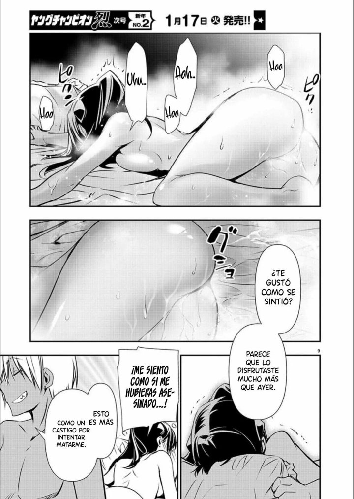 Isekai NTR ~Shinyuu no Onna wo Saikyou Skill de Otosu Houhou~ Capítulo 36 - Page 11