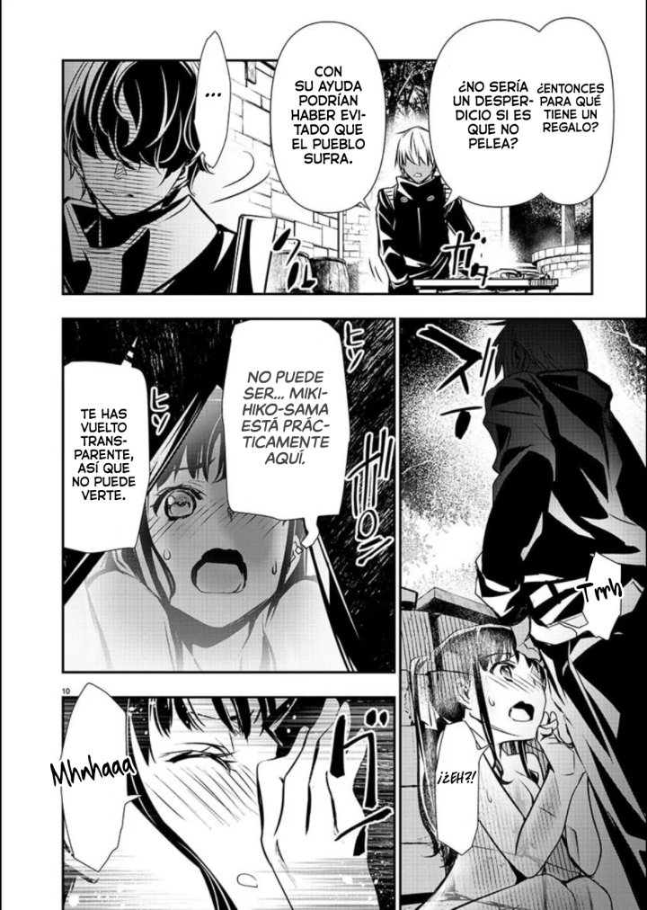 Isekai NTR ~Shinyuu no Onna wo Saikyou Skill de Otosu Houhou~ Capítulo 37 - Page 12
