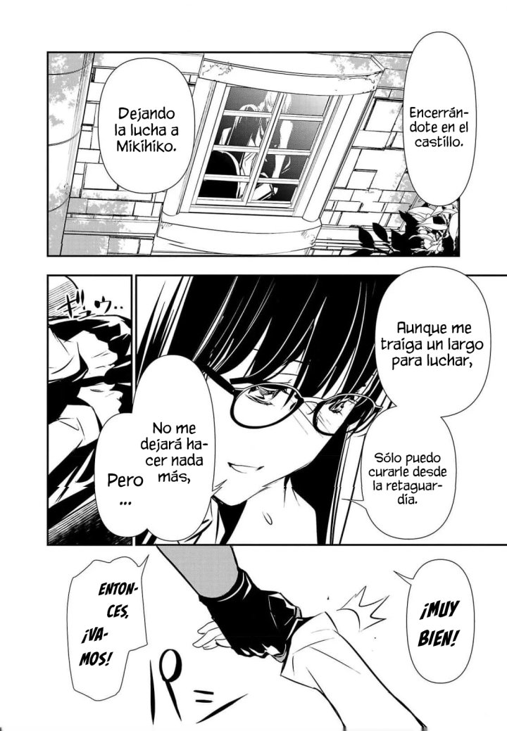 Isekai NTR ~Shinyuu no Onna wo Saikyou Skill de Otosu Houhou~ Capítulo 38 - Page 17