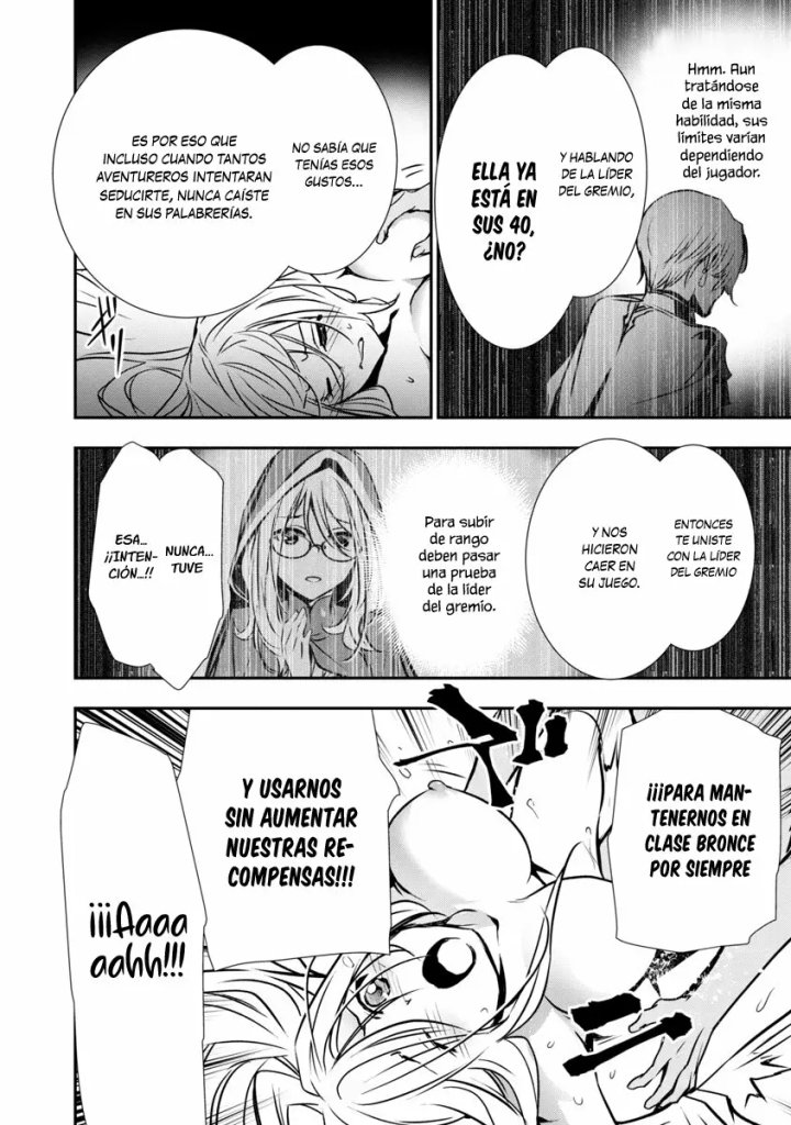Isekai NTR ~Shinyuu no Onna wo Saikyou Skill de Otosu Houhou~ Capítulo 4 - Page 11