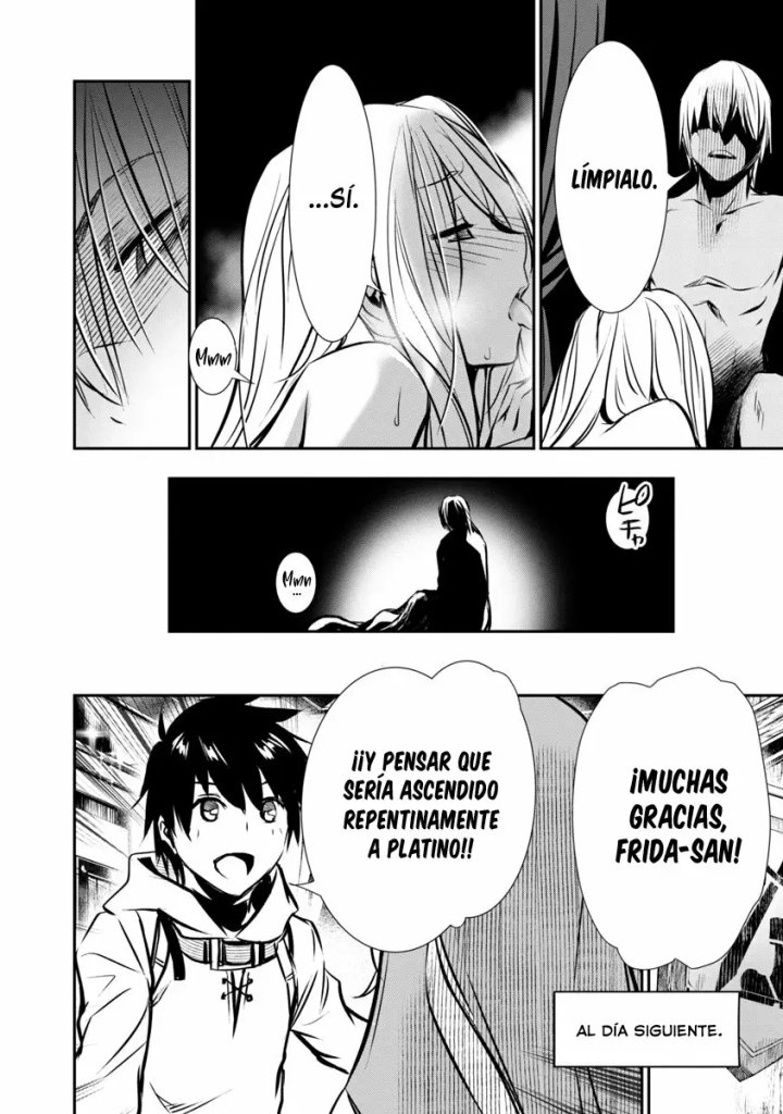 Isekai NTR ~Shinyuu no Onna wo Saikyou Skill de Otosu Houhou~ Capítulo 4 - Page 17