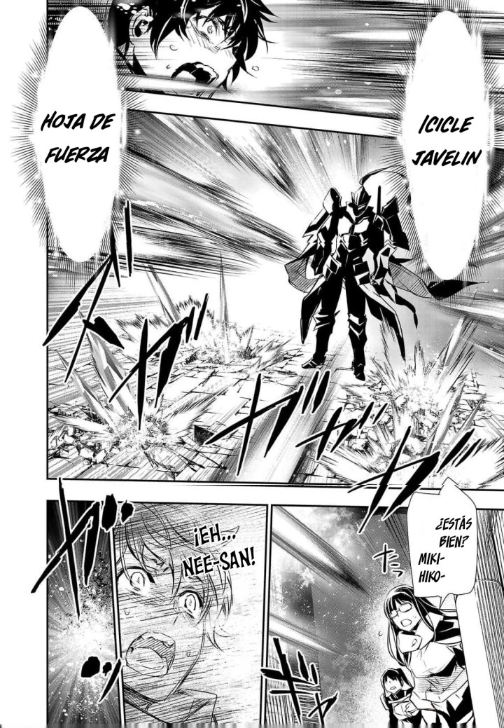 Isekai NTR ~Shinyuu no Onna wo Saikyou Skill de Otosu Houhou~ Capítulo 40 - Page 13