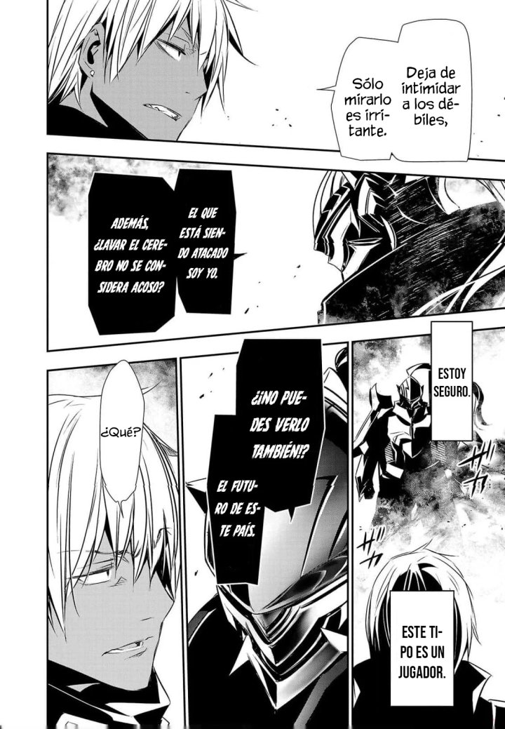 Isekai NTR ~Shinyuu no Onna wo Saikyou Skill de Otosu Houhou~ Capítulo 40 - Page 15