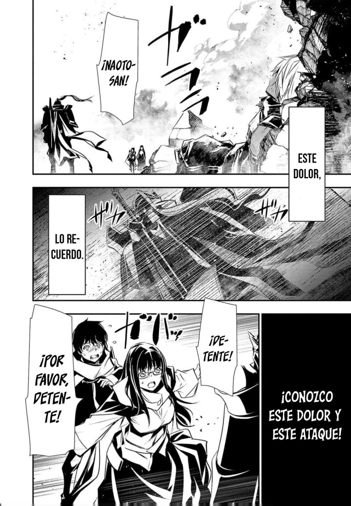 Isekai NTR ~Shinyuu no Onna wo Saikyou Skill de Otosu Houhou~ Capítulo 40 - Page 19