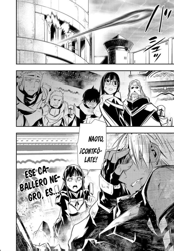 Isekai NTR ~Shinyuu no Onna wo Saikyou Skill de Otosu Houhou~ Capítulo 40 - Page 21