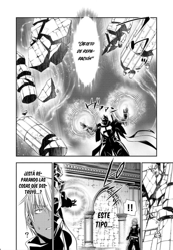 Isekai NTR ~Shinyuu no Onna wo Saikyou Skill de Otosu Houhou~ Capítulo 40 - Page 7