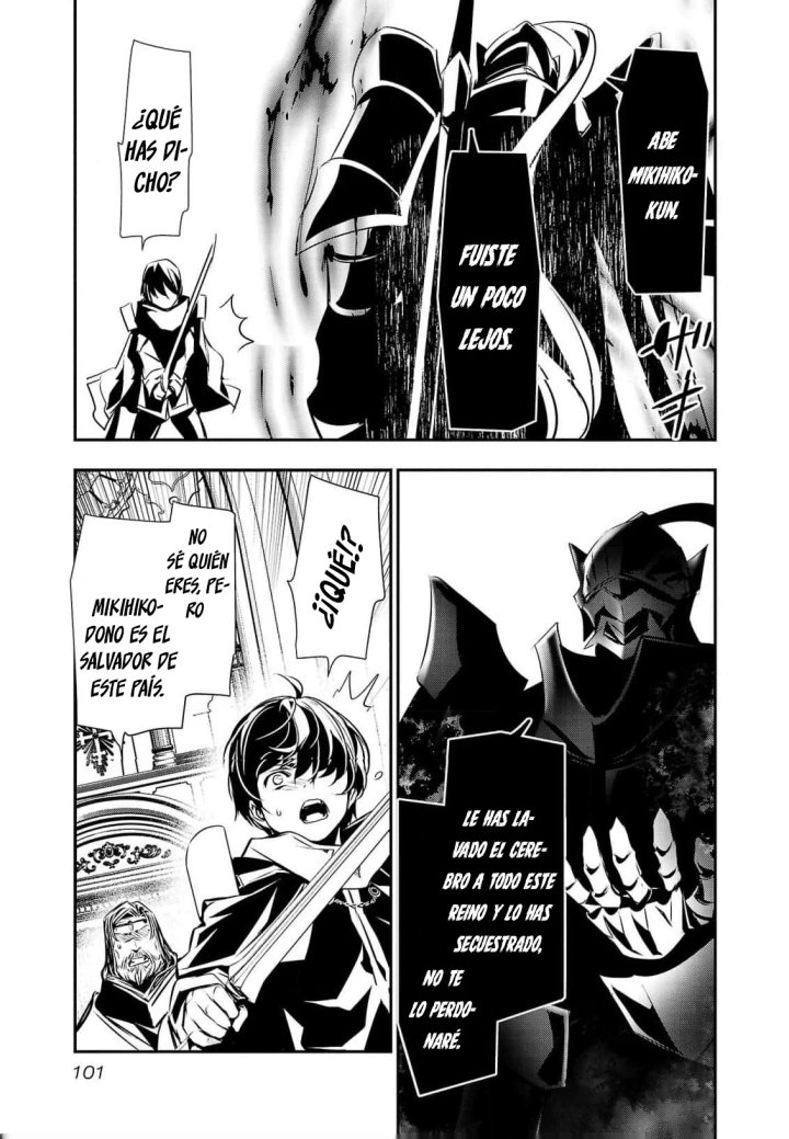 Isekai NTR ~Shinyuu no Onna wo Saikyou Skill de Otosu Houhou~ Capítulo 40 - Page 8